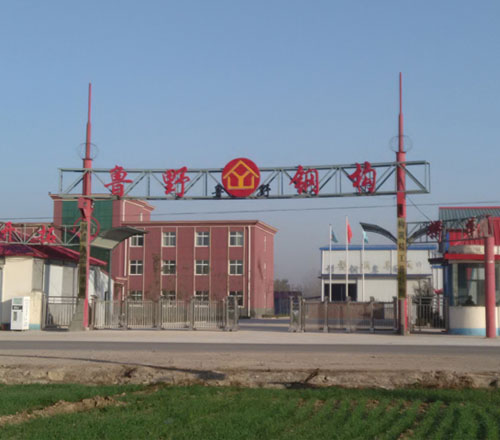 企業(yè)簡(jiǎn)介 企業(yè)簡(jiǎn)介